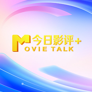国产一区二区精品人妖系列